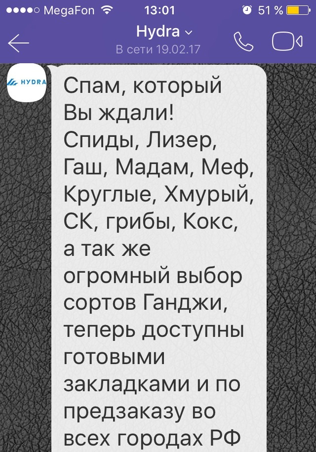 Kra33at
