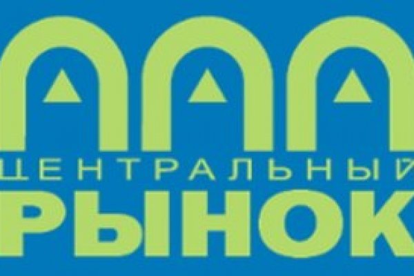 Наркотики заказать