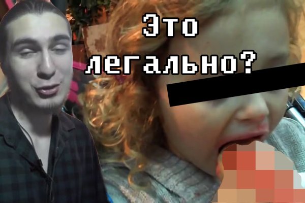 Кракен торговая kr2web in