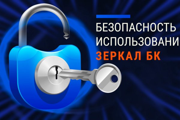 Kraken darknet ссылка тор