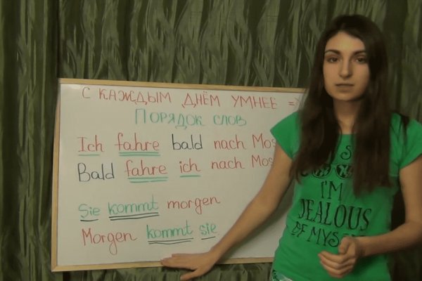 Kraken зеркала kr2web in