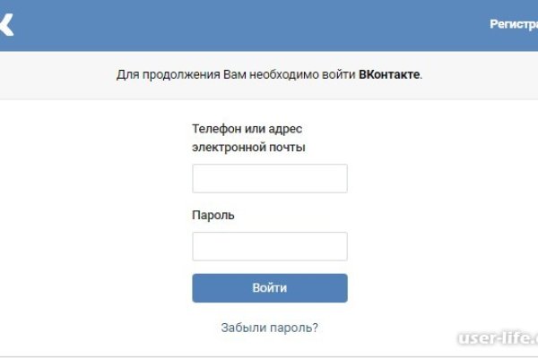 Кракен zerkalo pw