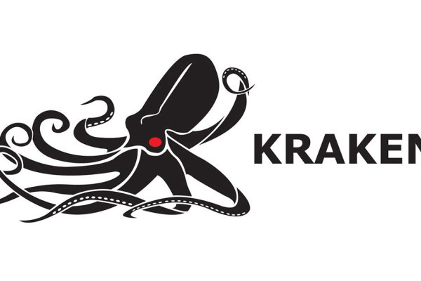 Kraken onion сайта