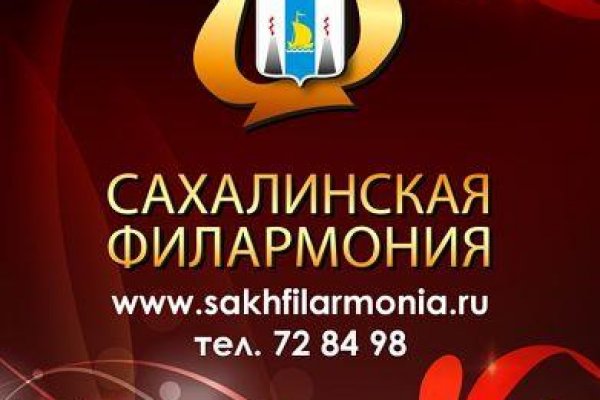 Кракен наркоплощадка