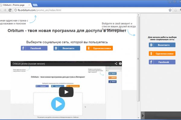 Кракен магазин зеркало