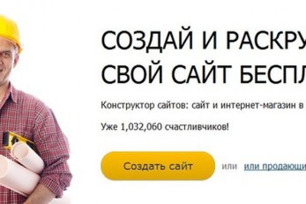 Значок кракена маркетплейса