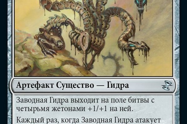 Ссылка на kraken at