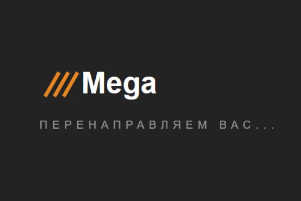 Кракен работает