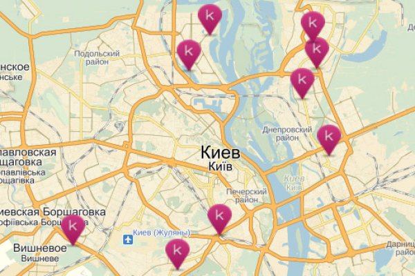 Как зарегистрироваться на кракене из россии