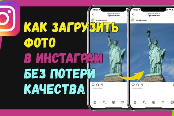 Адрес кракен в тор