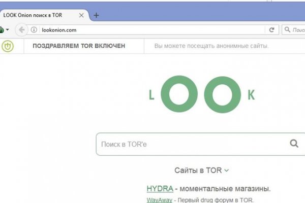 Kraken 4 ссылка