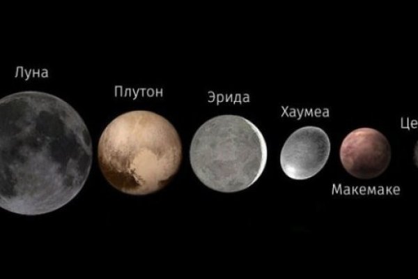 Настоящая ссылка на кракен
