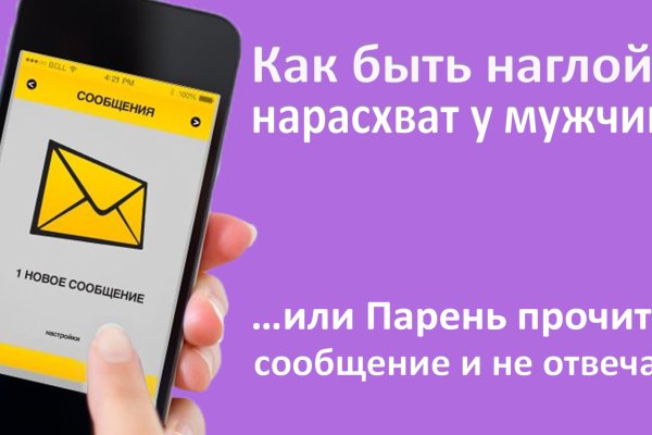Кракен ссылка официальная в тор