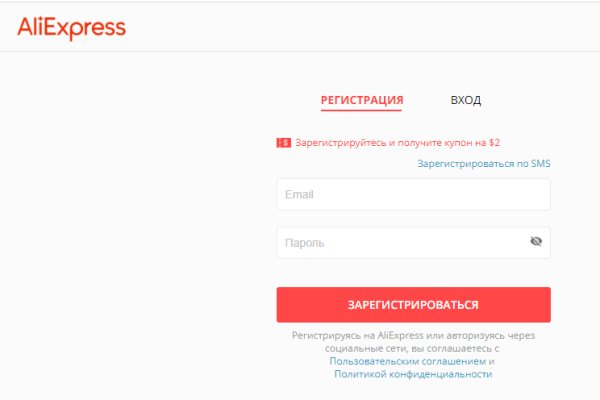 Кракен купить гашиш