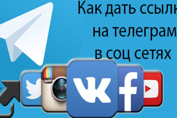 Кракен площадка kr2web in