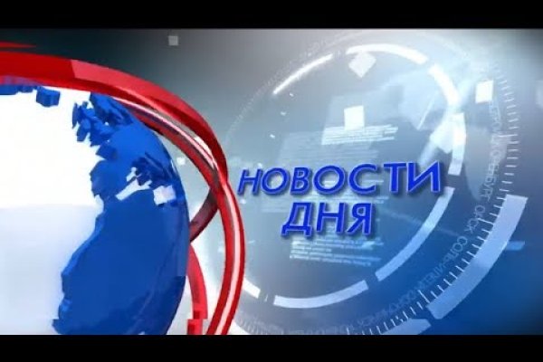 Ссылка кракен vk2 top