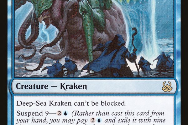 Kraken 14 at сайт