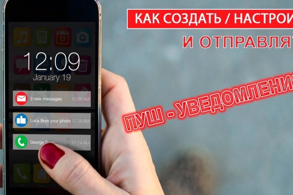 Можно ли зайти на кракен через обычный браузер