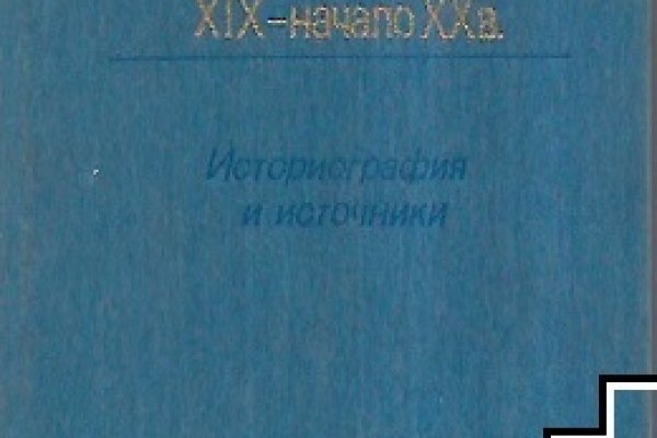 Ссылка кракен сайт зеркало