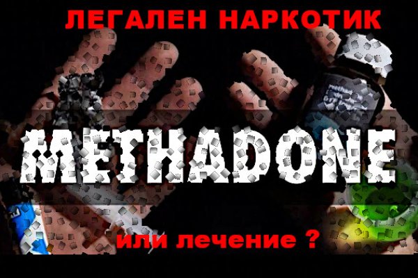 Kraken darknet зеркала кракен обход