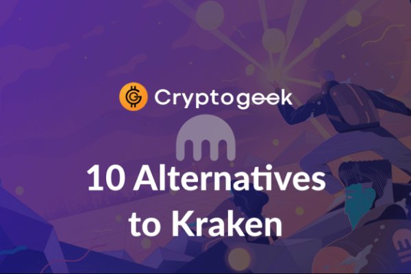 Kraken оригинальная ссылка