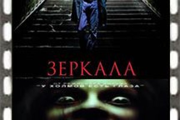 Кракен даркнет рабочая ссылка
