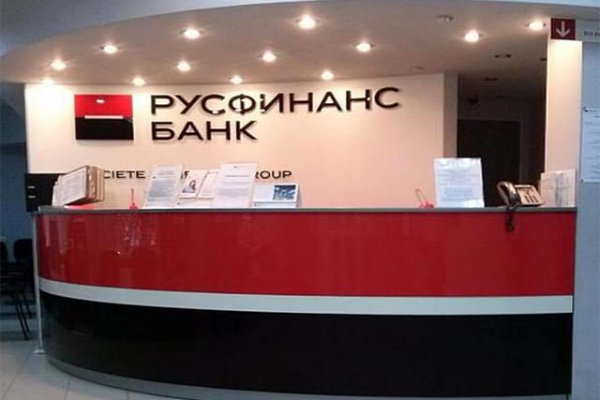 Что такое кракен маркетплейс в россии