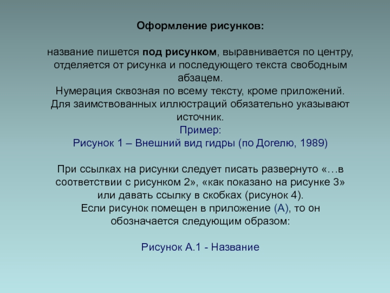 Кракен 12at сайт
