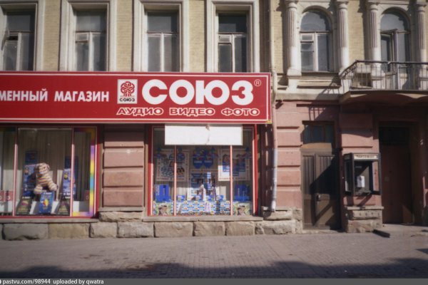Как восстановить аккаунт в кракен