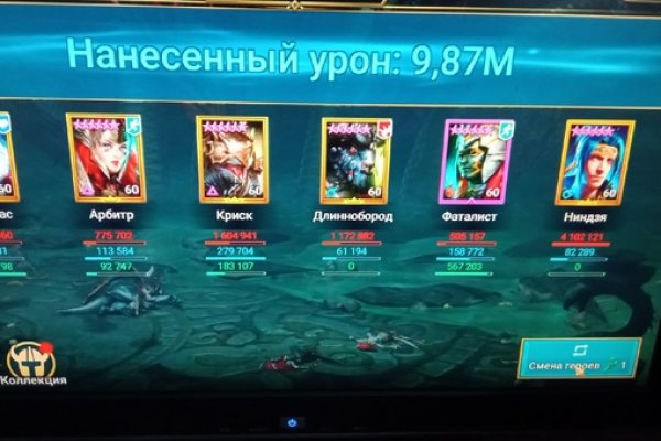 Нарко маркетплейсы