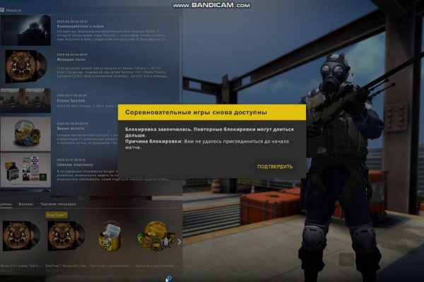 Kraken это современный маркетплейс