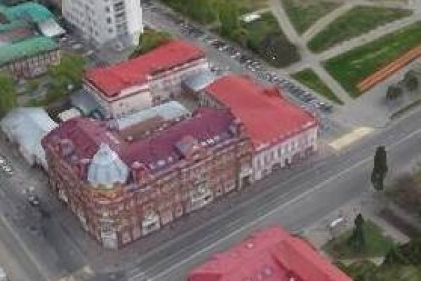 Kraken как найти ссылку