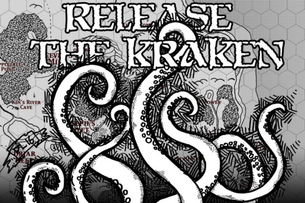 Kraken istand onion