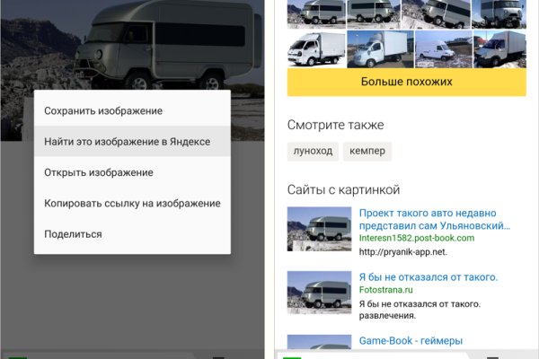 Kra36.at