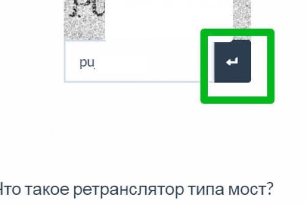 Что такое кракен в даркнете