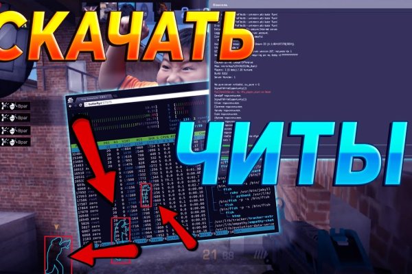 Кракен даркнет тг
