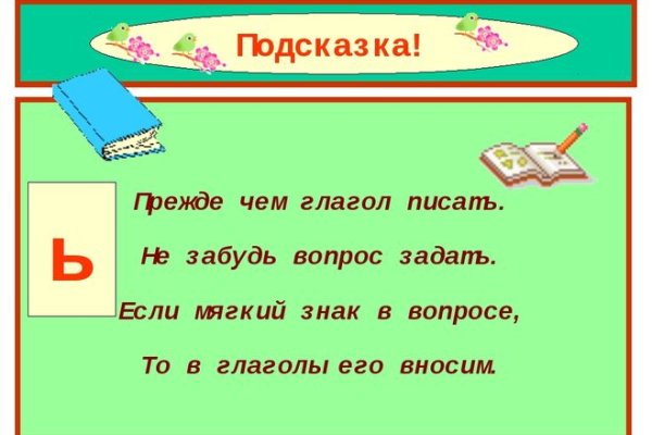 Kra40at
