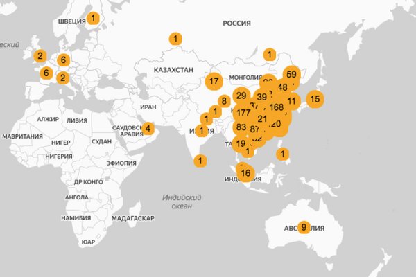 Кракен актуальная ссылка на сегодня