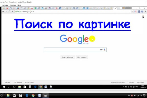 Даркнет ссылка