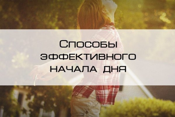 Кракен это даркнет
