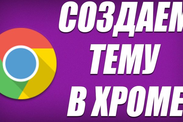 Кракен сайт 2krnk cc
