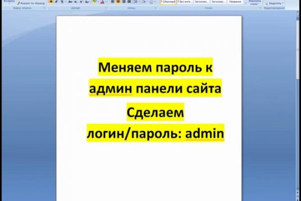 Кракен зеркало krk market com