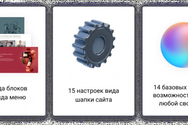 Сайт кракен что это такое