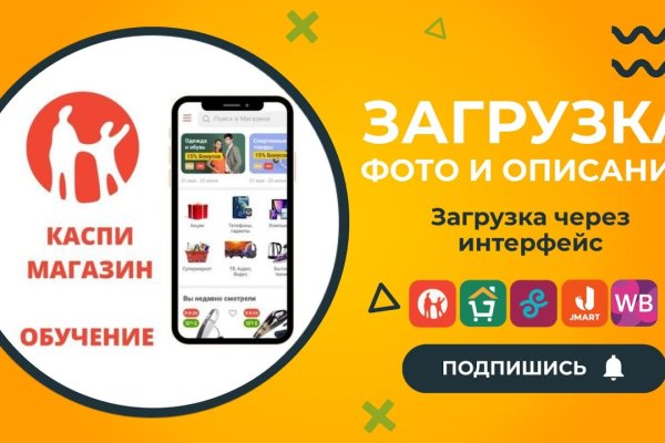 Ссылки на сайты даркнета