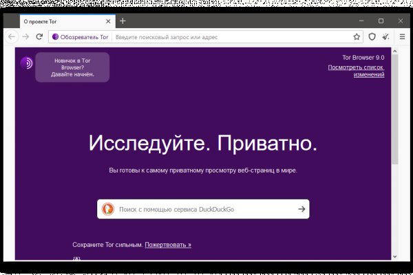 Кракен маркетплейс в питере