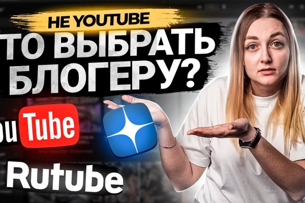 Как вывести деньги с кракена тор