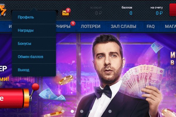 Оригинальная ссылка на кракен