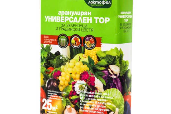Кракен сайт биз