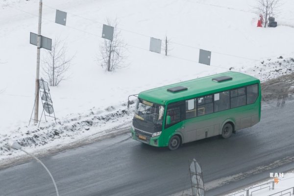 Кракен зеркало 2